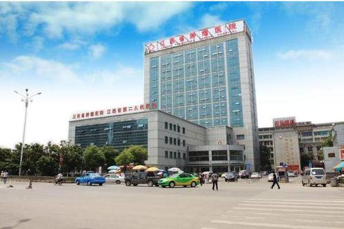 王小姐爆料深圳医院视频,真实就医体验引发关注  第1张