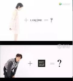 网友爆料化妆品广告视频,网友爆料视频曝光惊人内幕 第2张 网友爆料化妆品广告视频,网友爆料视频曝光惊人内幕 第2张